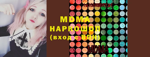 a pvp Аркадак