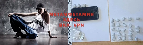 a pvp Аркадак