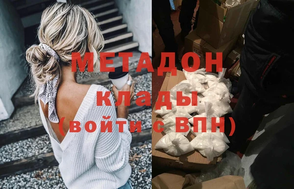 a pvp Аркадак