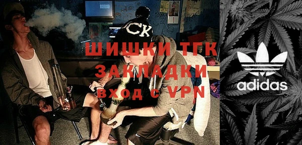 a pvp Аркадак