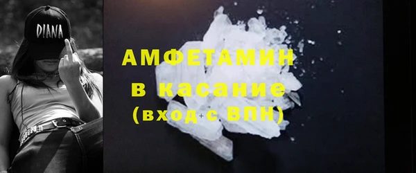 a pvp Аркадак