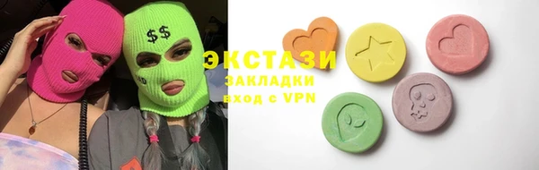 a pvp Аркадак