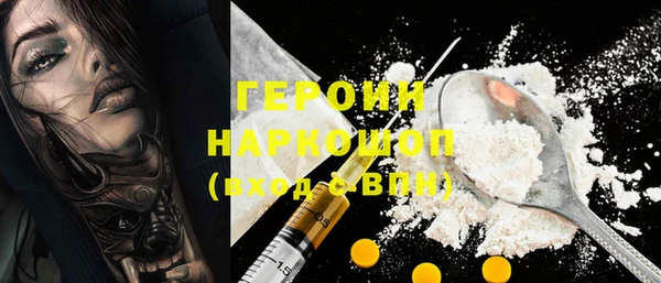 a pvp Аркадак