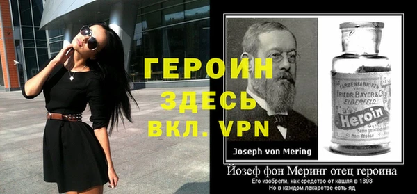 a pvp Аркадак