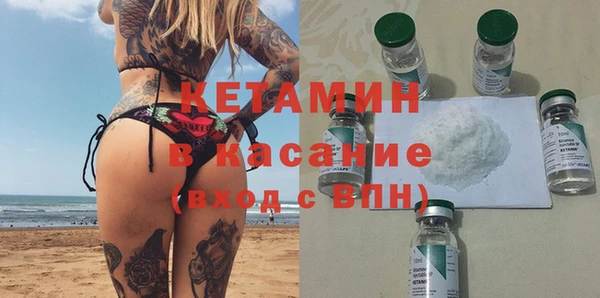 a pvp Аркадак