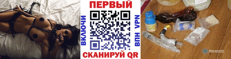 Метамфетамин Methamphetamine  Белозерск 